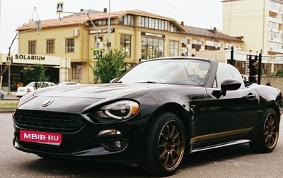 Fiat 124 Spider I, 2016 год, 2 450 000 рублей, 1 фотография