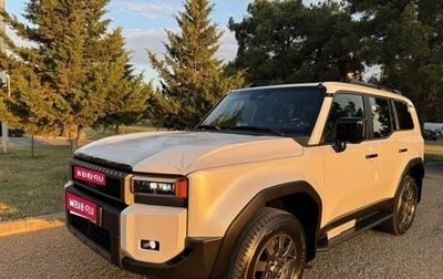 Toyota Land Cruiser Prado, 2024 год, 7 009 000 рублей, 1 фотография