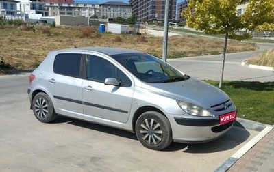 Peugeot 307 I, 2003 год, 400 000 рублей, 1 фотография