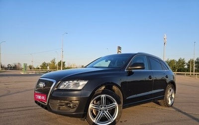 Audi Q5, 2009 год, 1 370 000 рублей, 1 фотография