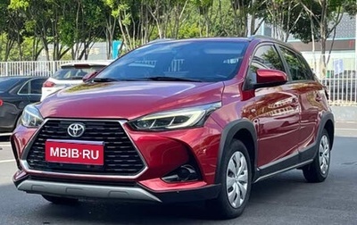 Toyota Yaris, 2022 год, 1 200 995 рублей, 1 фотография