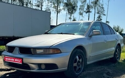 Mitsubishi Galant VIII, 2002 год, 395 000 рублей, 1 фотография