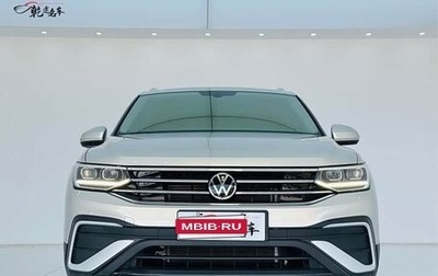 Volkswagen Tiguan II, 2021 год, 2 090 000 рублей, 1 фотография
