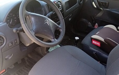 Citroen Berlingo II рестайлинг, 2011 год, 500 000 рублей, 1 фотография