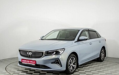 Geely Emgrand, 2024 год, 2 158 190 рублей, 1 фотография