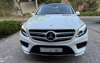 Mercedes-Benz GLE, 2016 год, 5 500 000 рублей, 1 фотография
