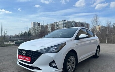 Hyundai Solaris II рестайлинг, 2021 год, 1 449 000 рублей, 1 фотография