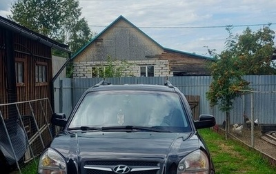 Hyundai Tucson III, 2008 год, 950 000 рублей, 1 фотография
