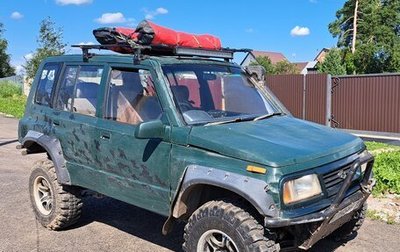 Suzuki Escudo III, 1991 год, 450 000 рублей, 1 фотография
