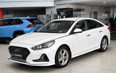 Hyundai Sonata VII, 2017 год, 1 599 000 рублей, 1 фотография