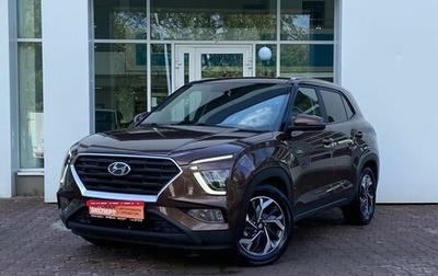Hyundai Creta, 2021 год, 1 899 000 рублей, 1 фотография