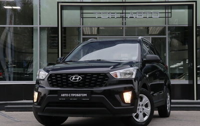 Hyundai Creta I рестайлинг, 2020 год, 1 743 000 рублей, 1 фотография