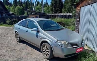 Nissan Primera III, 2005 год, 540 000 рублей, 1 фотография