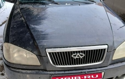 Chery Amulet (A15) I, 2007 год, 110 000 рублей, 1 фотография
