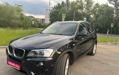 BMW X3, 2013 год, 2 150 000 рублей, 1 фотография