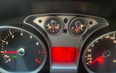 Ford Focus II рестайлинг, 2008 год, 600 000 рублей, 1 фотография