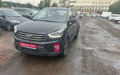 Hyundai Creta I рестайлинг, 2020 год, 1 690 000 рублей, 1 фотография
