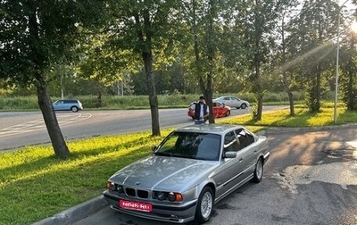 BMW 5 серия, 1994 год, 420 000 рублей, 1 фотография