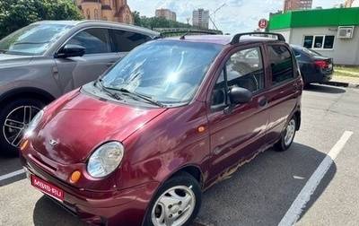 Daewoo Matiz, 2008 год, 160 000 рублей, 1 фотография