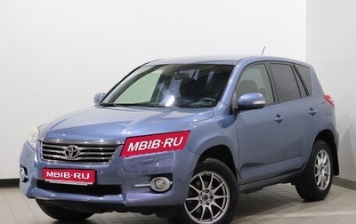 Toyota RAV4, 2012 год, 1 600 000 рублей, 1 фотография