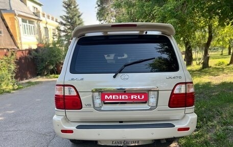 Lexus LX II, 2004 год, 2 200 000 рублей, 9 фотография