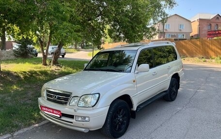 Lexus LX II, 2004 год, 2 200 000 рублей, 32 фотография