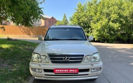 Lexus LX II, 2004 год, 2 200 000 рублей, 36 фотография