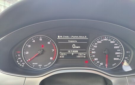Audi A6, 2015 год, 1 850 000 рублей, 21 фотография