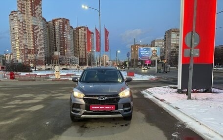 Chery Tiggo 4 I рестайлинг, 2022 год, 885 000 рублей, 2 фотография