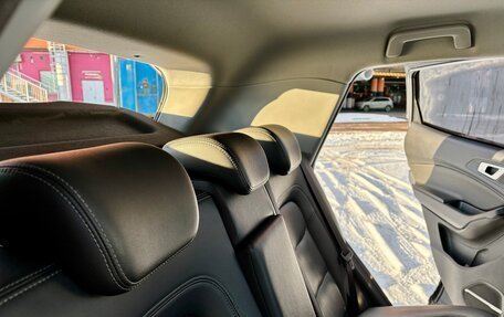 Chery Tiggo 4 I рестайлинг, 2022 год, 885 000 рублей, 17 фотография