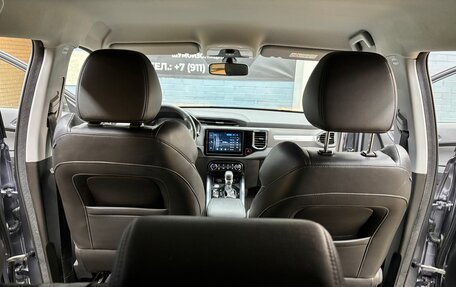 Chery Tiggo 4 I рестайлинг, 2022 год, 885 000 рублей, 19 фотография