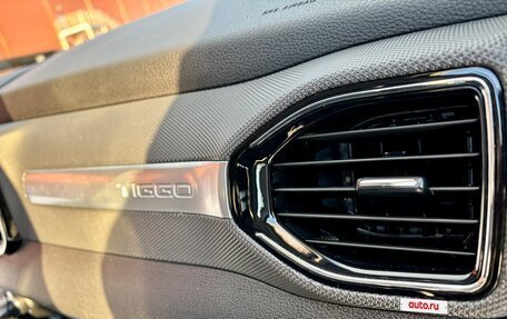 Chery Tiggo 4 I рестайлинг, 2022 год, 885 000 рублей, 20 фотография