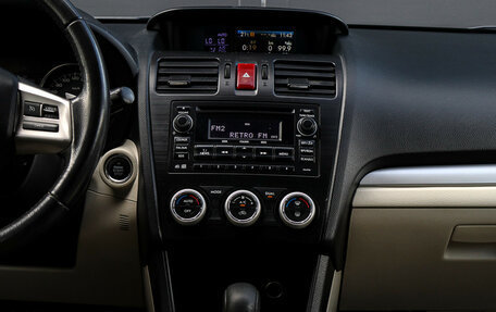 Subaru XV I рестайлинг, 2014 год, 1 688 000 рублей, 12 фотография