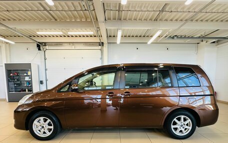 Toyota ISis I, 2015 год, 1 449 999 рублей, 3 фотография