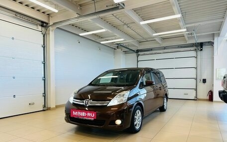 Toyota ISis I, 2015 год, 1 449 999 рублей, 2 фотография