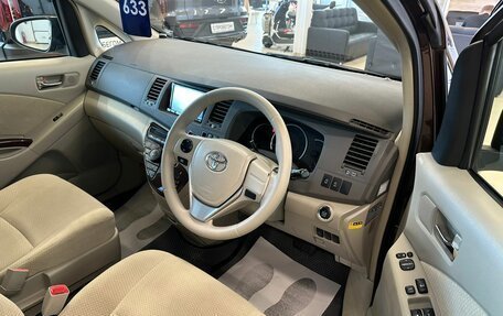 Toyota ISis I, 2015 год, 1 449 999 рублей, 10 фотография