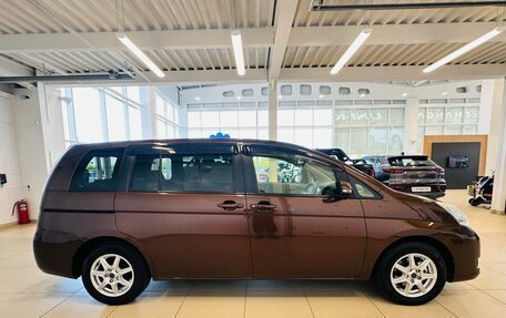 Toyota ISis I, 2015 год, 1 449 999 рублей, 7 фотография