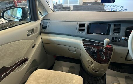 Toyota ISis I, 2015 год, 1 449 999 рублей, 14 фотография
