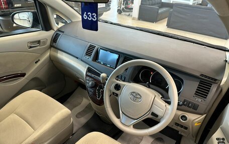 Toyota ISis I, 2015 год, 1 449 999 рублей, 11 фотография