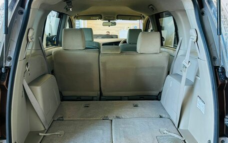 Toyota ISis I, 2015 год, 1 449 999 рублей, 20 фотография