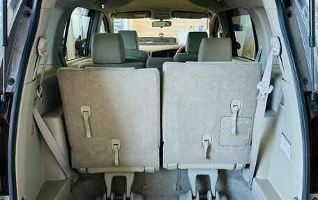 Toyota ISis I, 2015 год, 1 449 999 рублей, 19 фотография