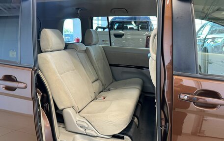Toyota ISis I, 2015 год, 1 449 999 рублей, 18 фотография