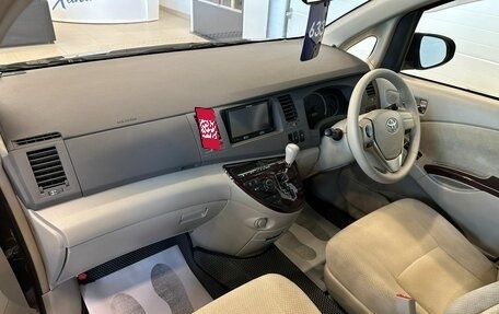 Toyota ISis I, 2015 год, 1 449 999 рублей, 13 фотография