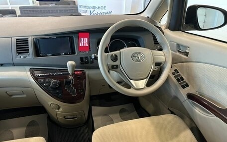Toyota ISis I, 2015 год, 1 449 999 рублей, 15 фотография