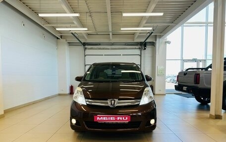 Toyota ISis I, 2015 год, 1 449 999 рублей, 9 фотография