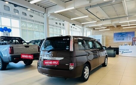Toyota ISis I, 2015 год, 1 449 999 рублей, 6 фотография