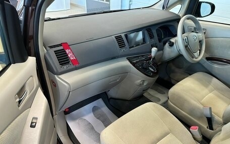 Toyota ISis I, 2015 год, 1 449 999 рублей, 12 фотография