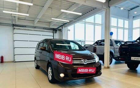 Toyota ISis I, 2015 год, 1 449 999 рублей, 8 фотография