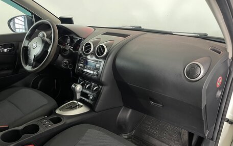 Nissan Qashqai, 2013 год, 1 037 000 рублей, 12 фотография