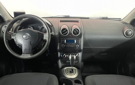 Nissan Qashqai, 2013 год, 1 037 000 рублей, 13 фотография